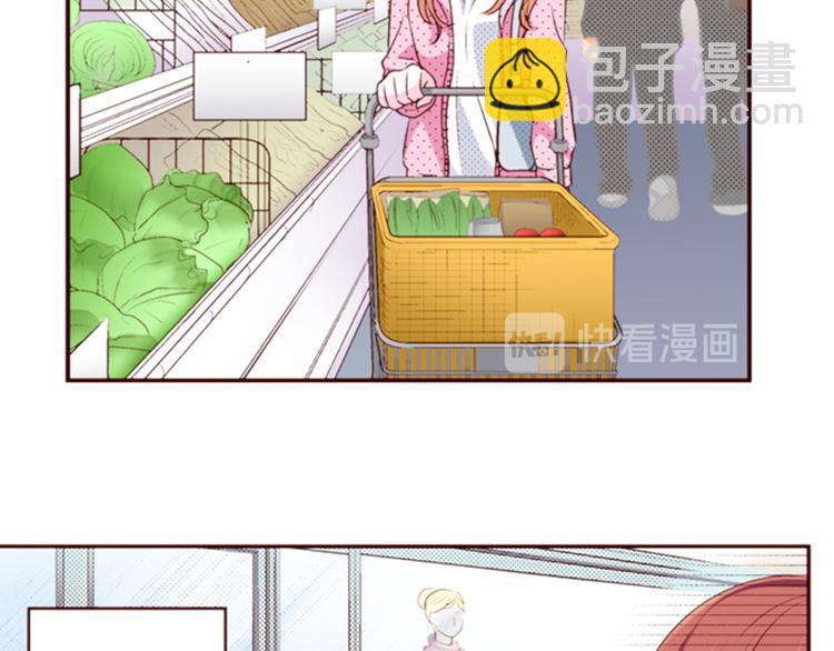 《我明白吻会毁掉这一切》第一话 第19页