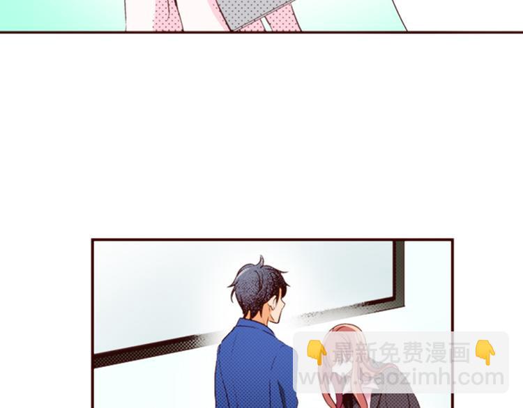 《我明白吻会毁掉这一切》第四话 第22页