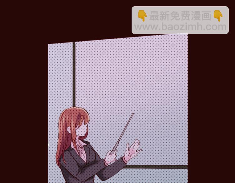 《我明白吻会毁掉这一切》第四话 第26页