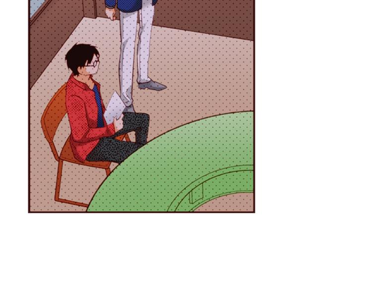 《我明白吻会毁掉这一切》第四话 第36页
