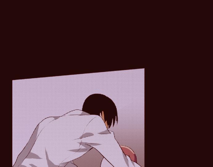 《我明白吻会毁掉这一切》第八话 第29页