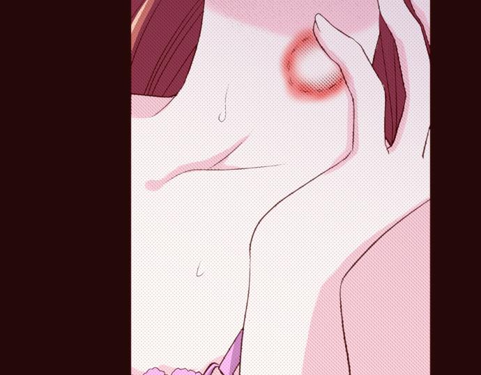 《我明白吻会毁掉这一切》第八话 第32页