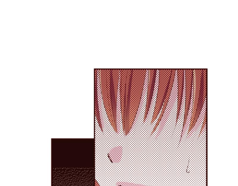 《我明白吻会毁掉这一切》第十话 第17页