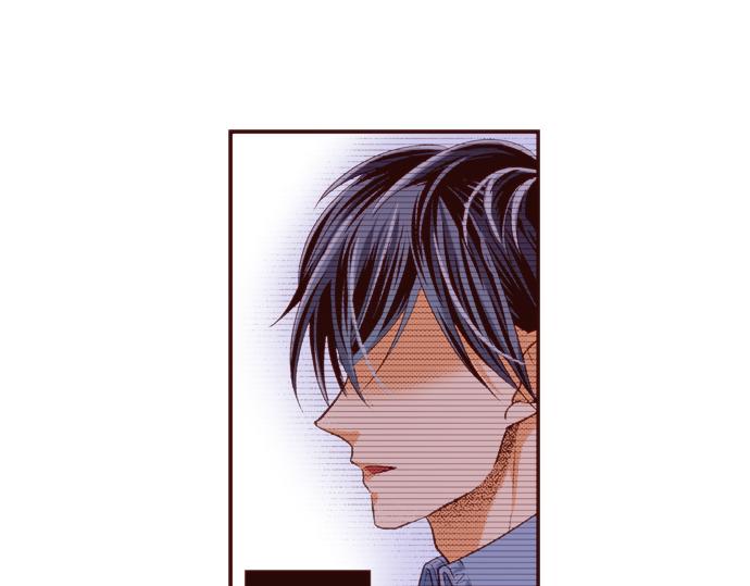 《我明白吻会毁掉这一切》第十一话 第21页