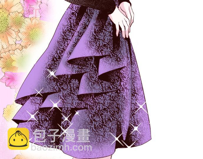 《我明白吻会毁掉这一切》第十一话 第34页