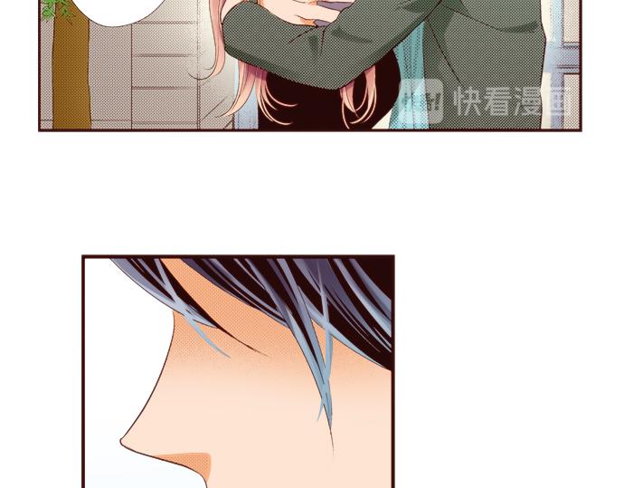 《我明白吻会毁掉这一切》第十二话 第17页