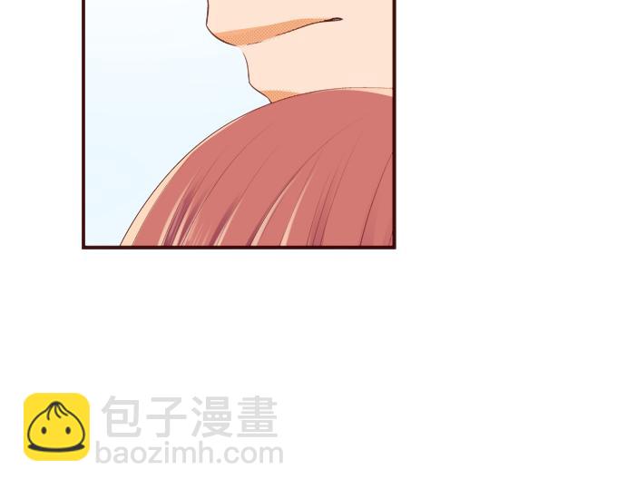 《我明白吻会毁掉这一切》第十二话 第18页