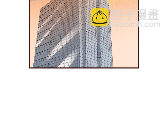 《我明白吻会毁掉这一切》第十二话 第28页