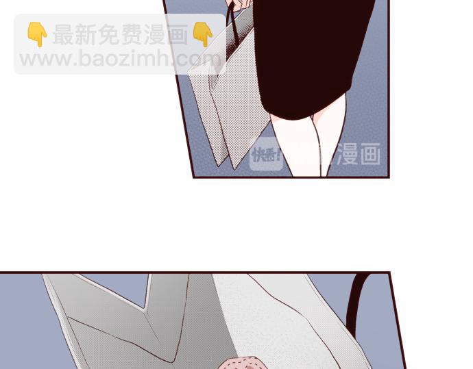 《我明白吻会毁掉这一切》第十二话 第34页