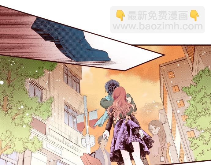 《我明白吻会毁掉这一切》第十二话 第4页