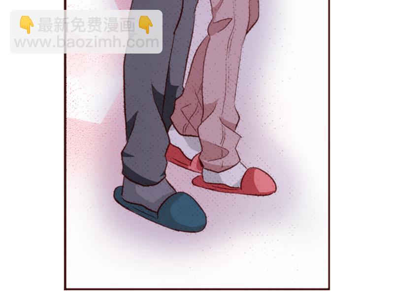 《我明白吻会毁掉这一切》第九话 第27页