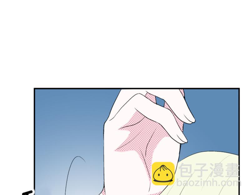 《我明白吻会毁掉这一切》第九话 第48页