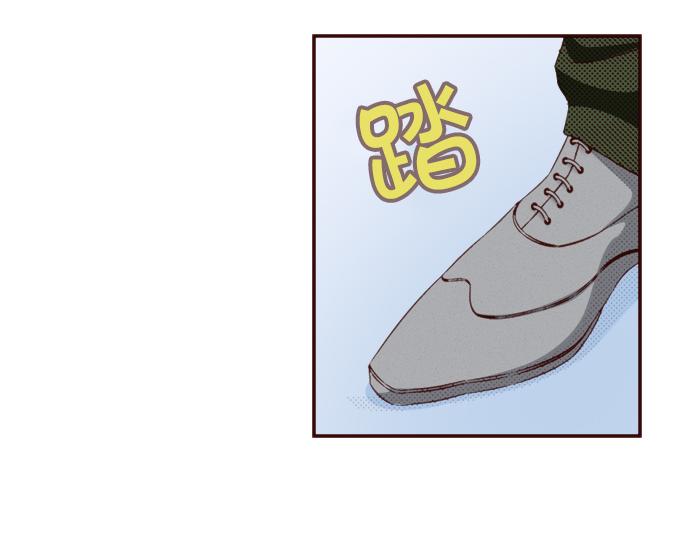 《我明白吻会毁掉这一切》第十六话 第24页