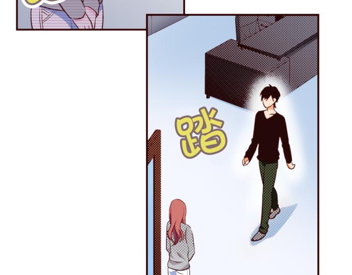 《我明白吻会毁掉这一切》第十六话 第26页
