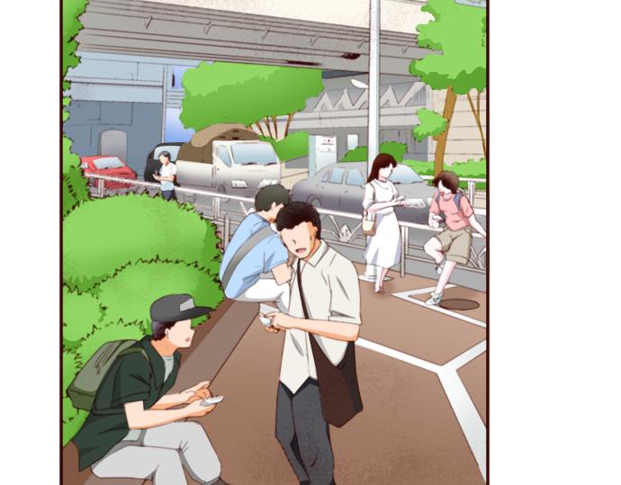 《我明白吻会毁掉这一切》第十三话 第12页