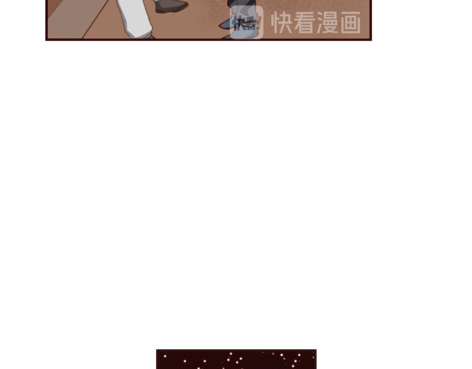 《我明白吻会毁掉这一切》第十三话 第13页