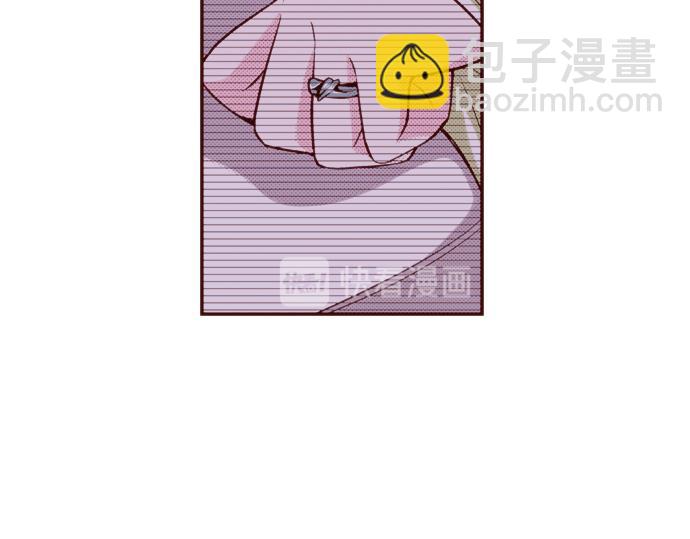 《我明白吻会毁掉这一切》第十三话 第29页