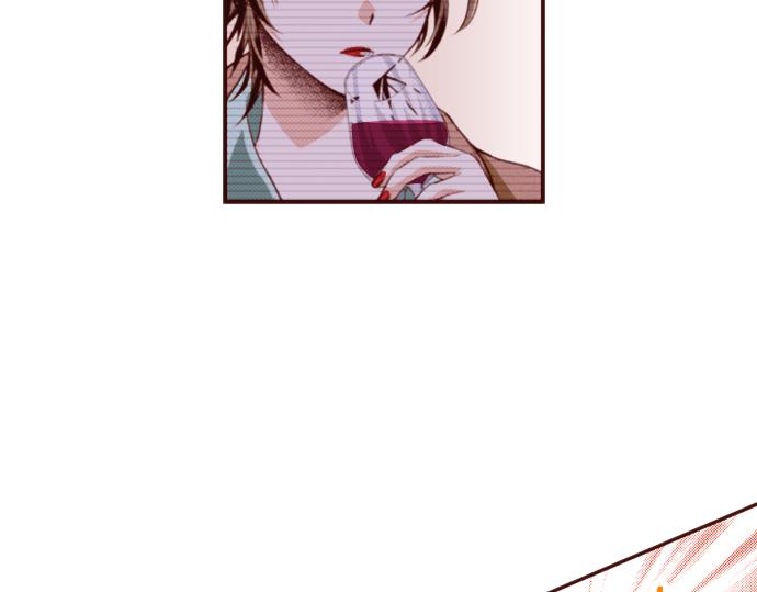 《我明白吻会毁掉这一切》第十三话 第32页