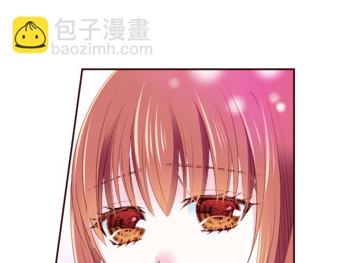 《我明白吻会毁掉这一切》第十五话 第20页