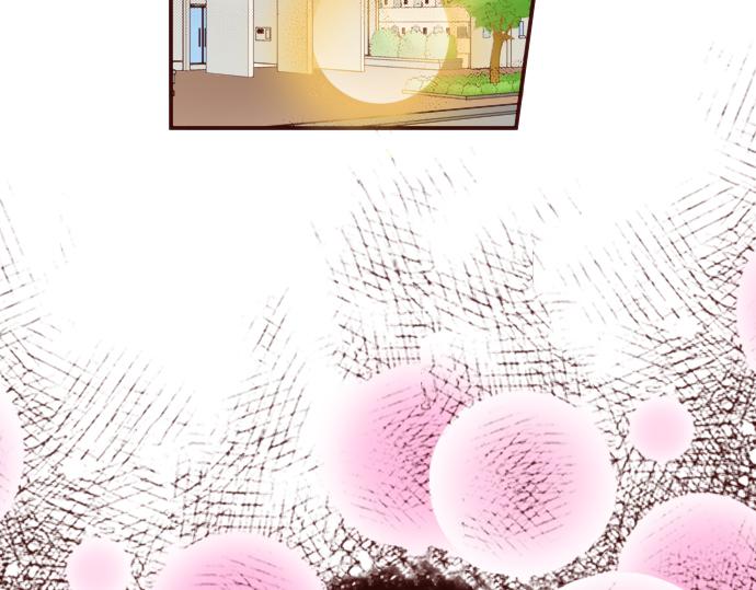 《我明白吻会毁掉这一切》第十五话 第23页