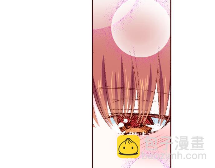 《我明白吻会毁掉这一切》第二十话 第10页