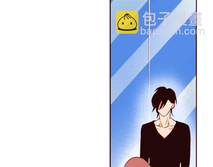 《我明白吻会毁掉这一切》第十八话 第24页
