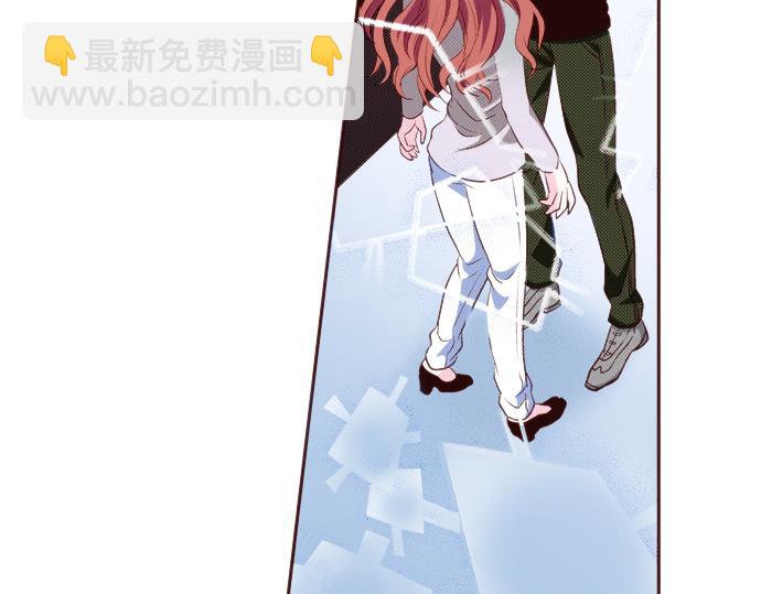 《我明白吻会毁掉这一切》第十八话 第32页