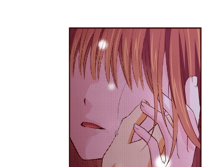 《我明白吻会毁掉这一切》第十八话 第48页