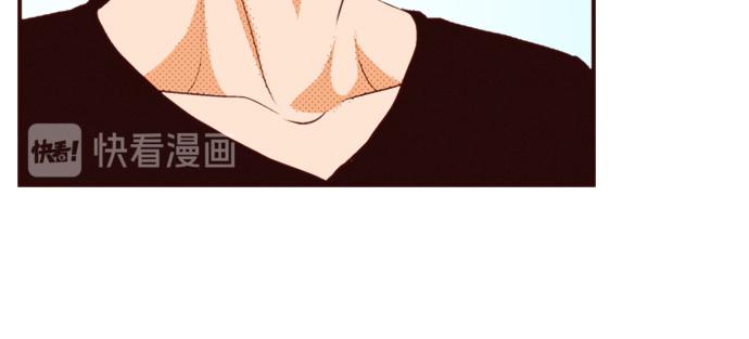 《我明白吻会毁掉这一切》第十九话 第46页