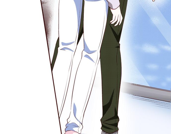 《我明白吻会毁掉这一切》第十九话 第6页