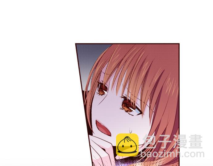 《我明白吻会毁掉这一切》第二十一话 第26页