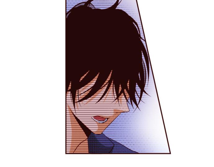 《我明白吻会毁掉这一切》第二十四话 第23页