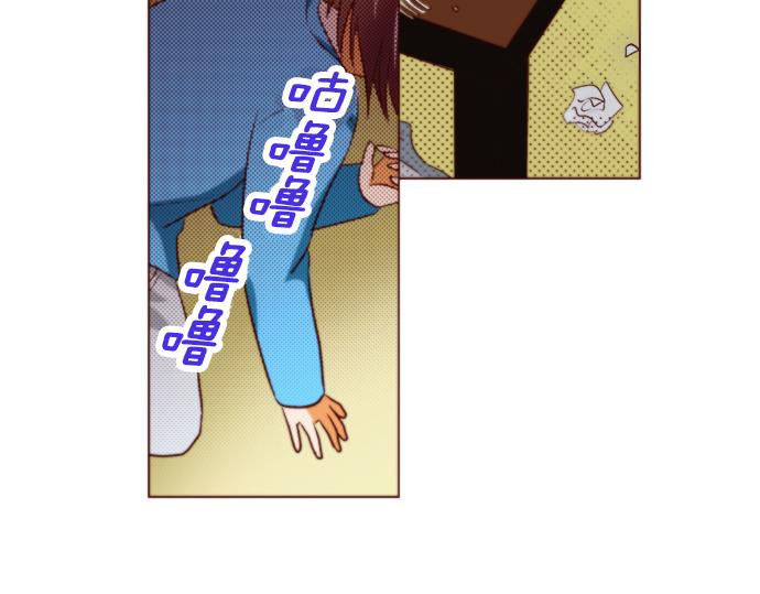 《我明白吻会毁掉这一切》第二十二话 第30页