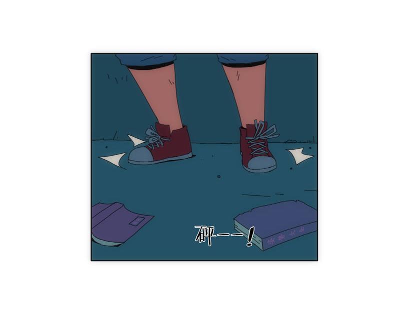 《失忆岛》第二话 有来有去？ 第20页
