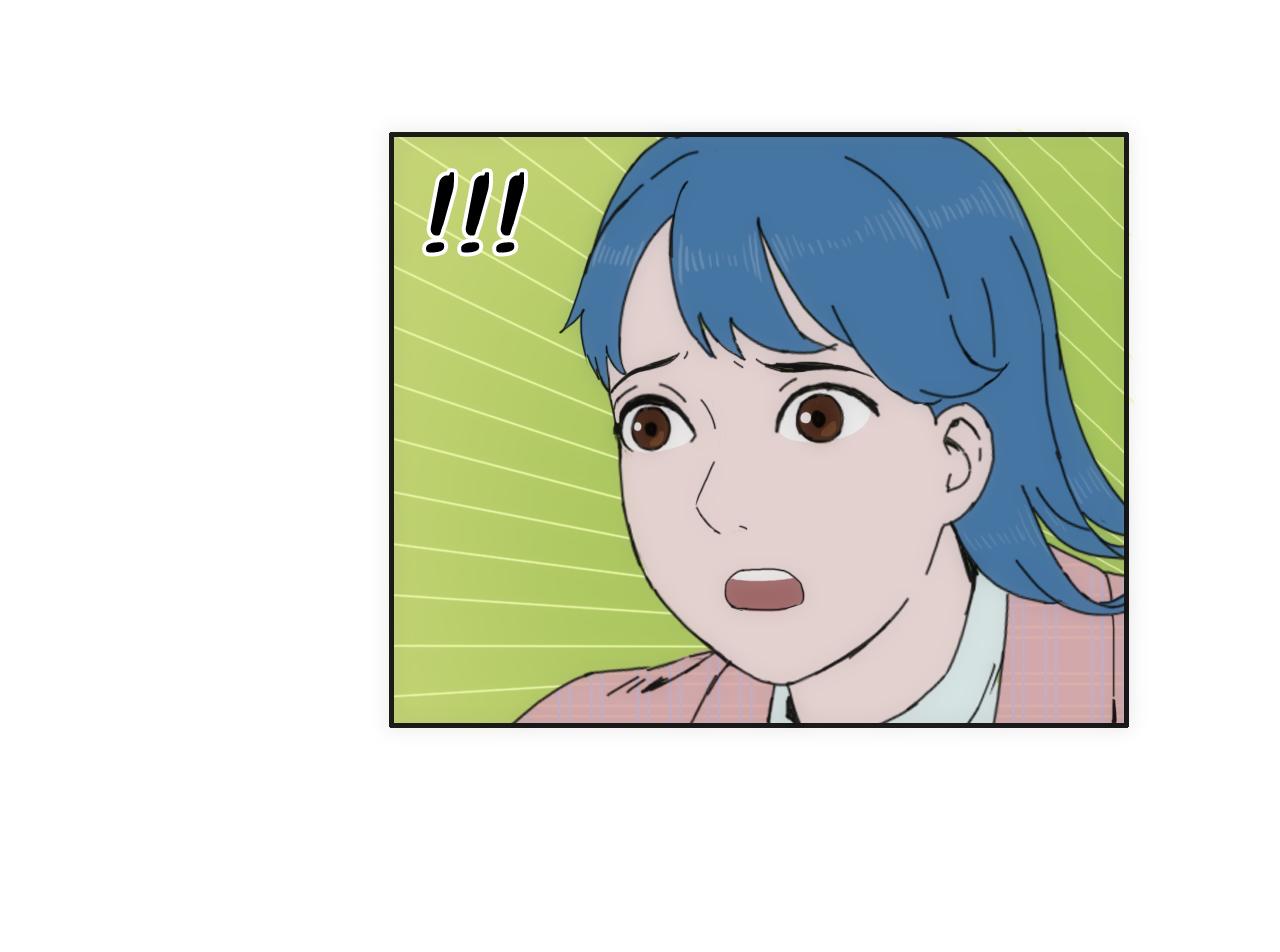 《失忆岛》第四话 想想办法吧 第17页
