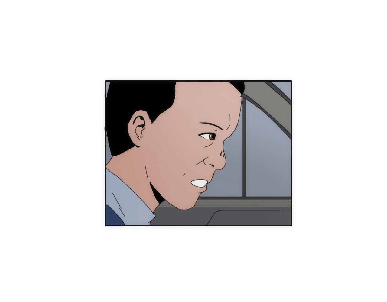 《失忆岛》第四话 想想办法吧 第41页