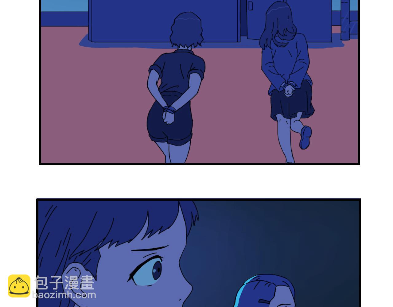 《失忆岛》第八话 逃离虎穴 第28页