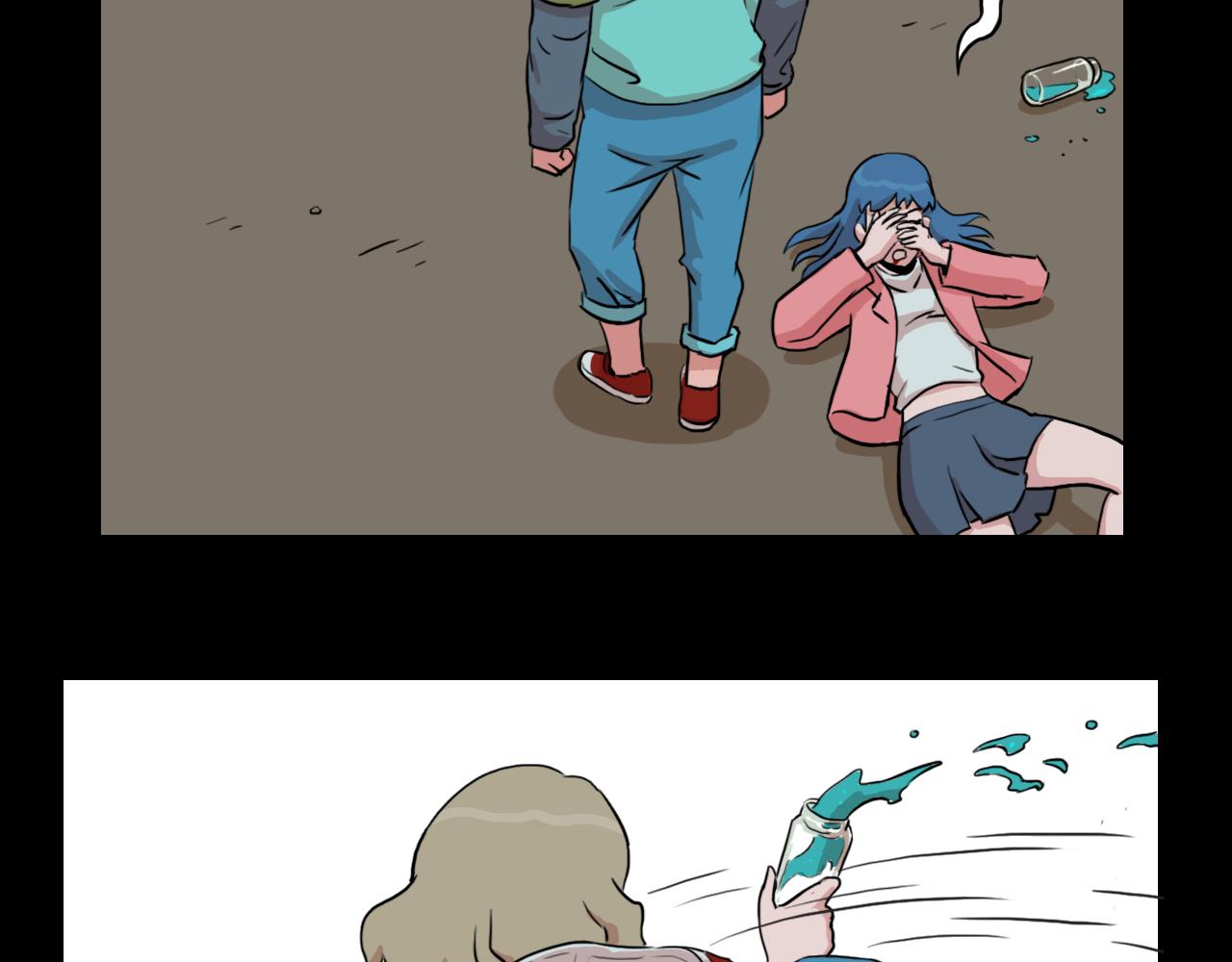 《失忆岛》第十一话 爆发 第23页