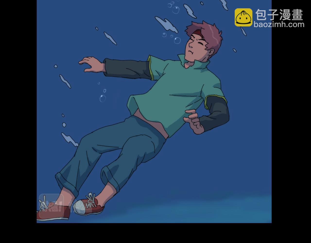 《失忆岛》第十话 抉择时刻 第23页