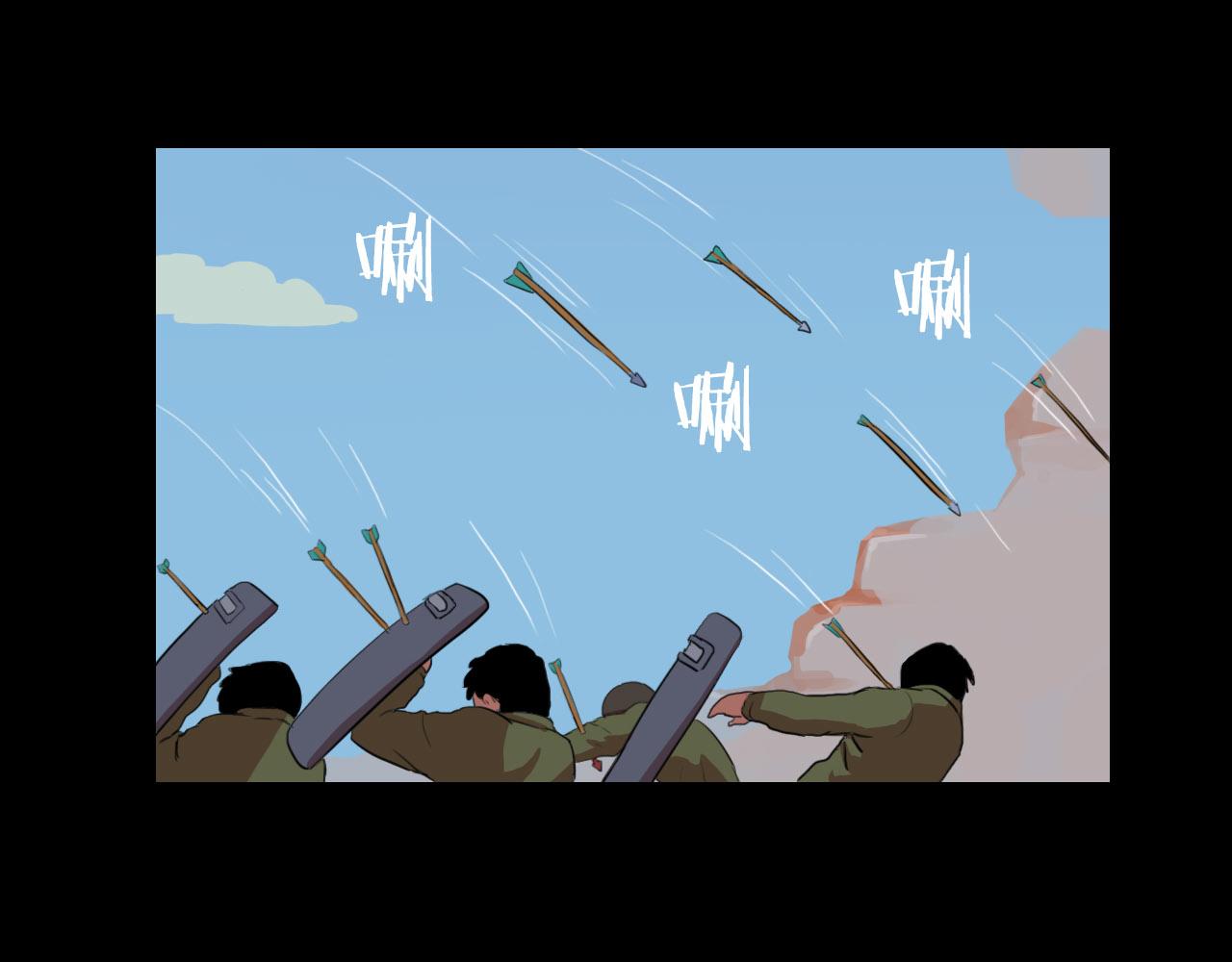《失忆岛》第二季 第三集 兵临城下 第26页