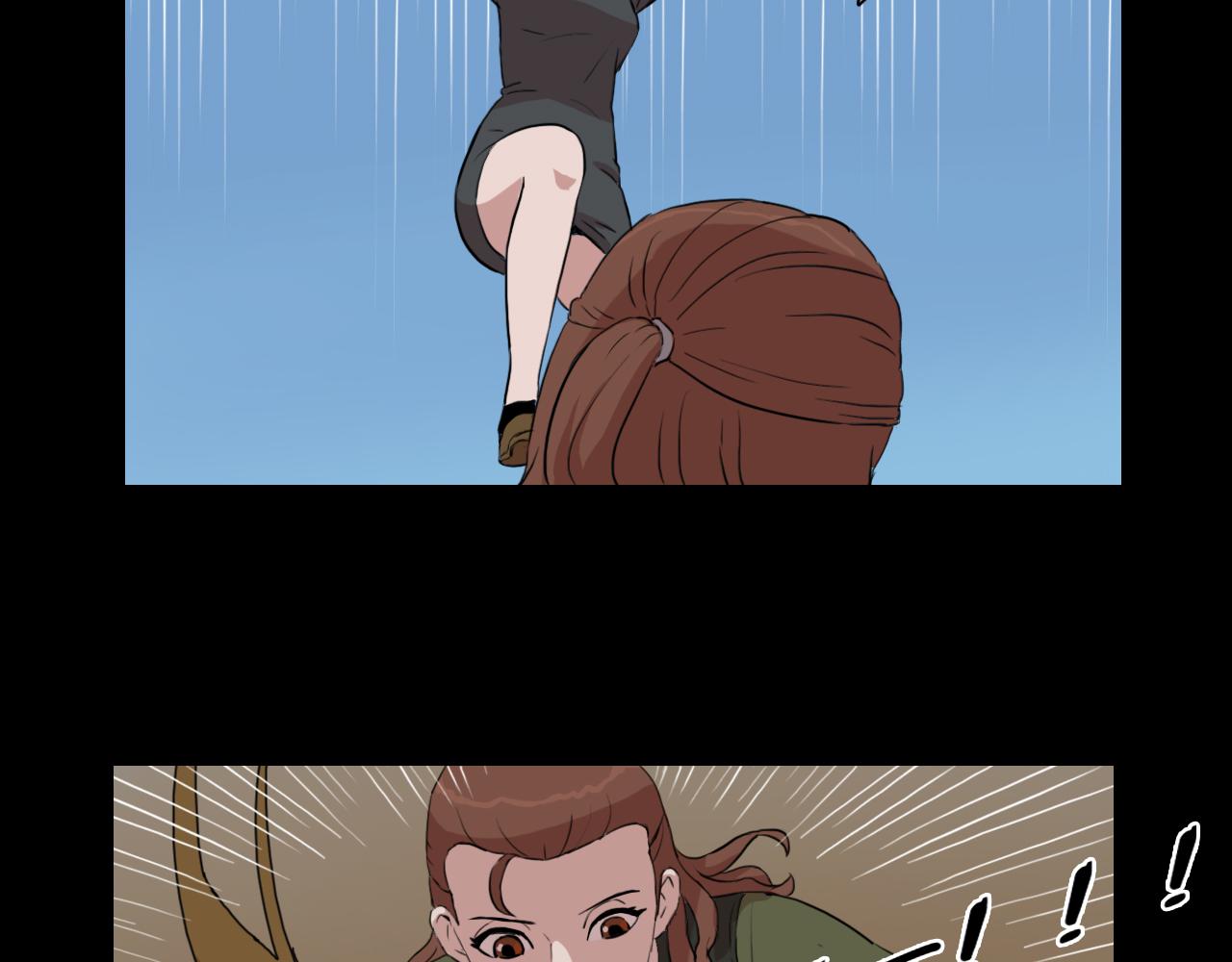 《失忆岛》第二季 第三集 兵临城下 第48页
