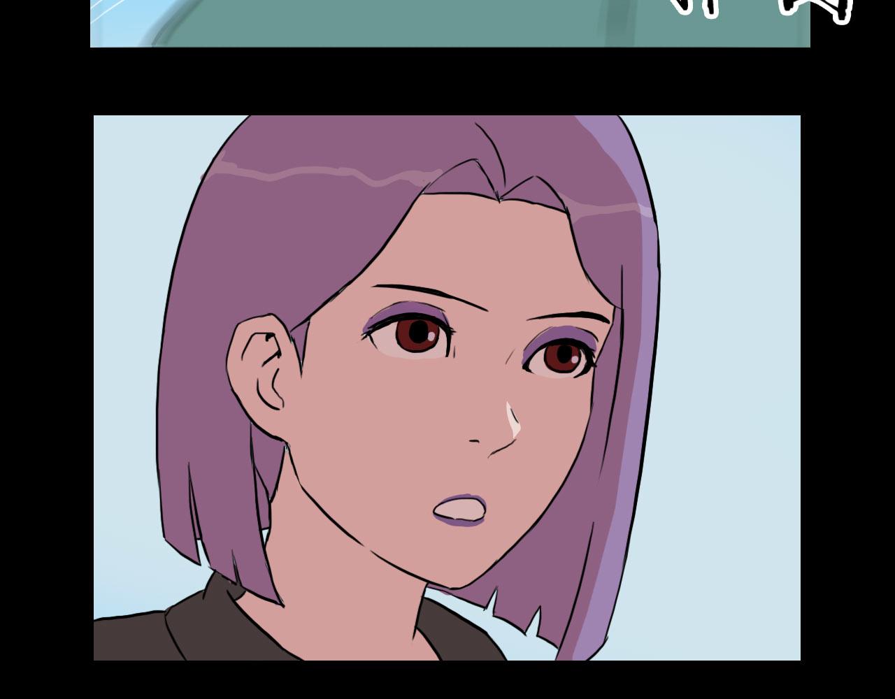 《失忆岛》第十二话 登船 第22页