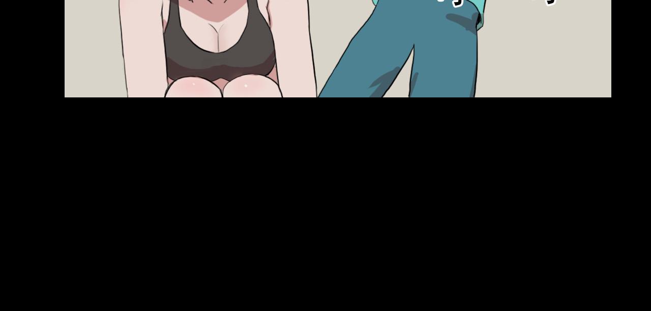 《失忆岛》第十二话 登船 第44页