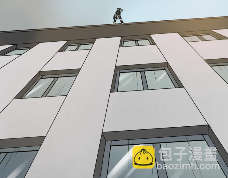《科学超能方法论》第1话 英雄登场！ 第10页