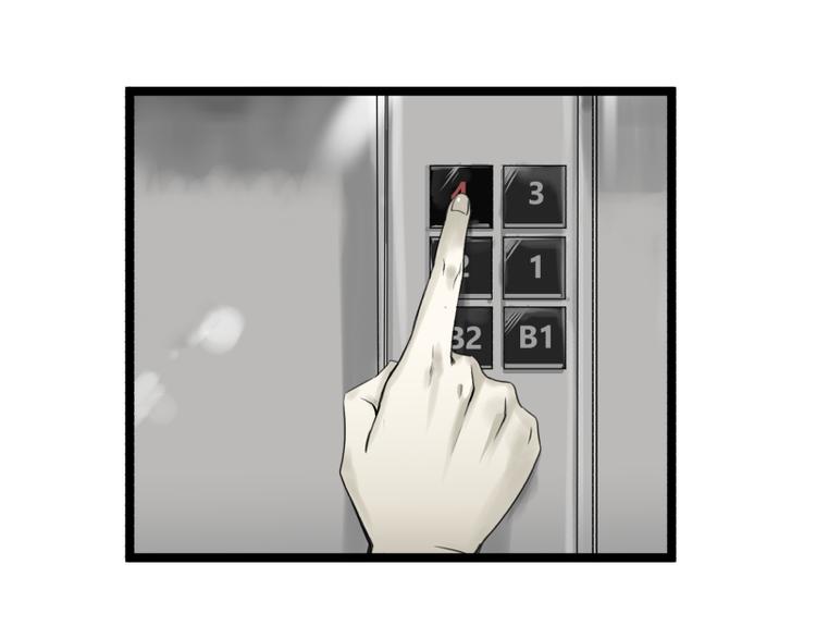 《科学超能方法论》第1话 英雄登场！ 第2页