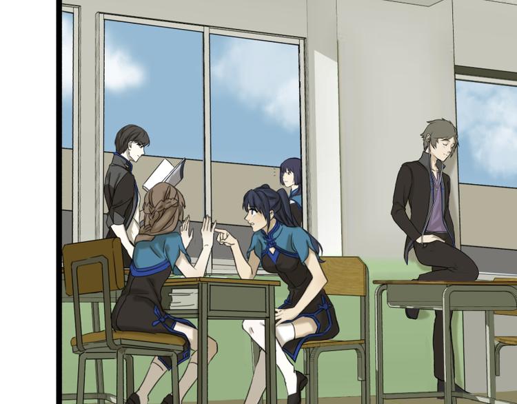 《科学超能方法论》第3话 学霸的世界 第10页