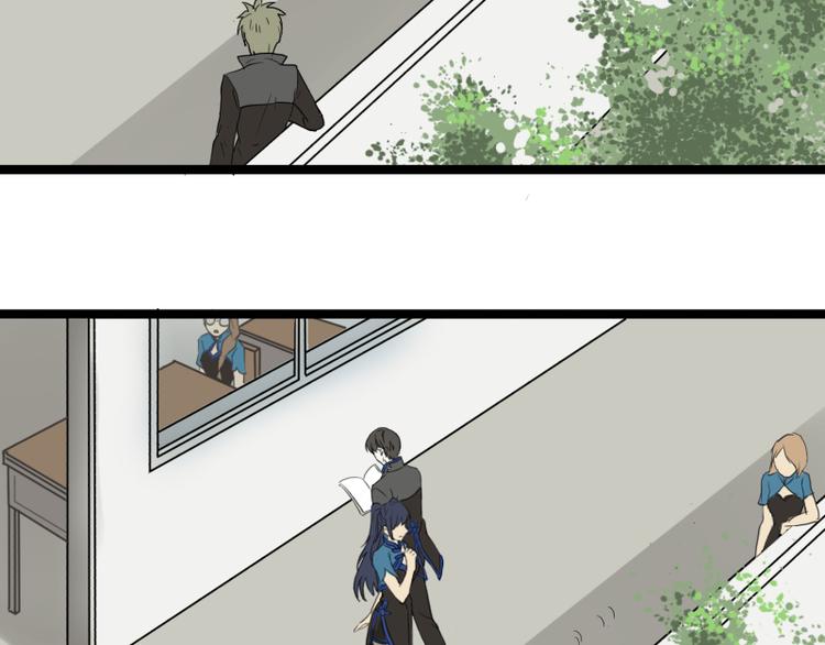 《科学超能方法论》第3话 学霸的世界 第15页