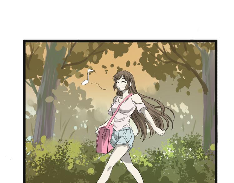 《科学超能方法论》第3话 学霸的世界 第39页