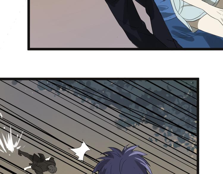 《科学超能方法论》第3话 学霸的世界 第50页