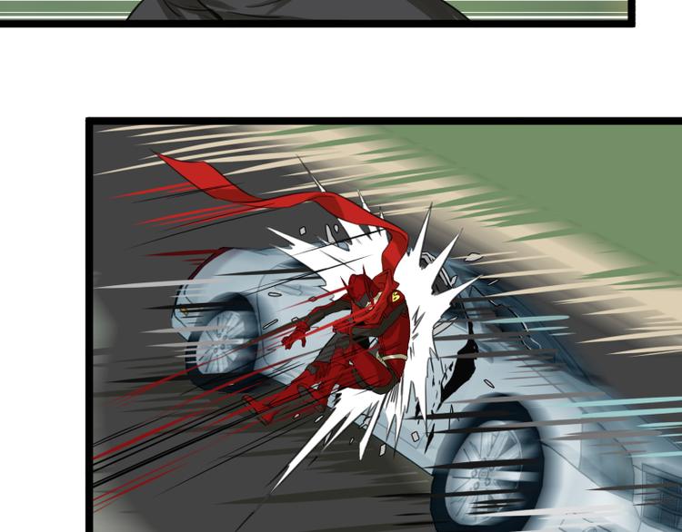 《科学超能方法论》第5话 看我的小拳拳 第28页